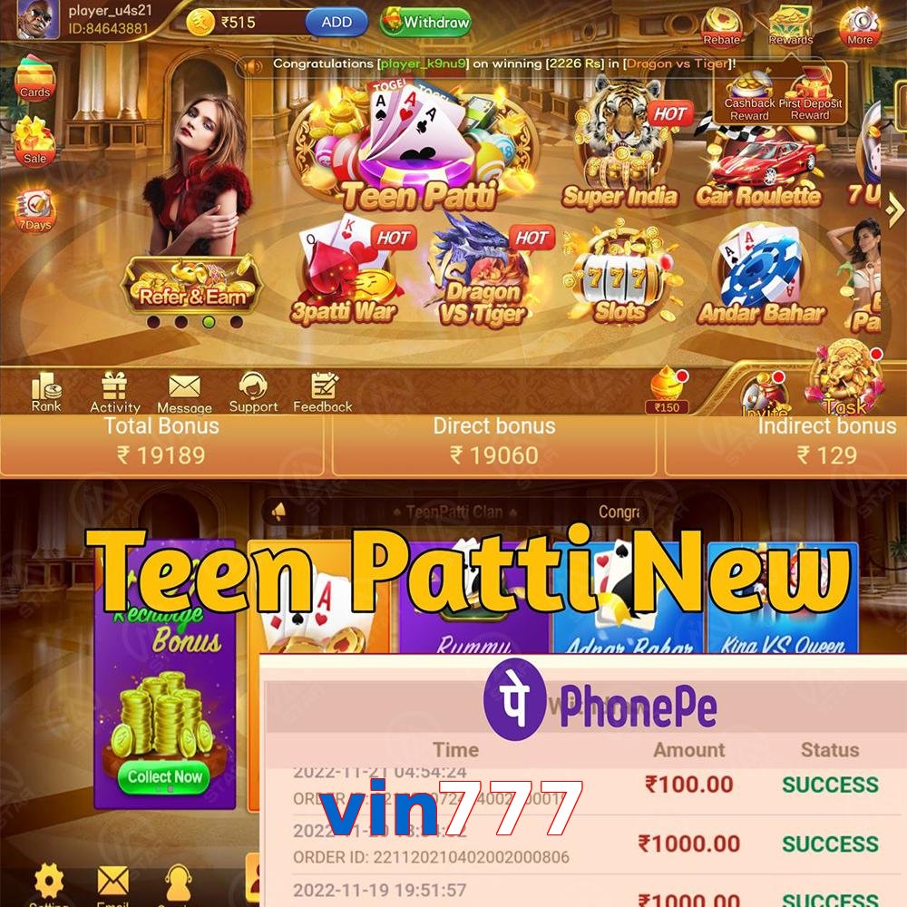 vin777