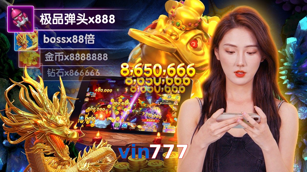 vin777